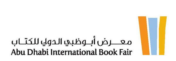 abu_dhabi_international_book_fair_new_tridindia